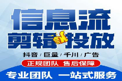 汽车行业信息流推广：成功案例分析